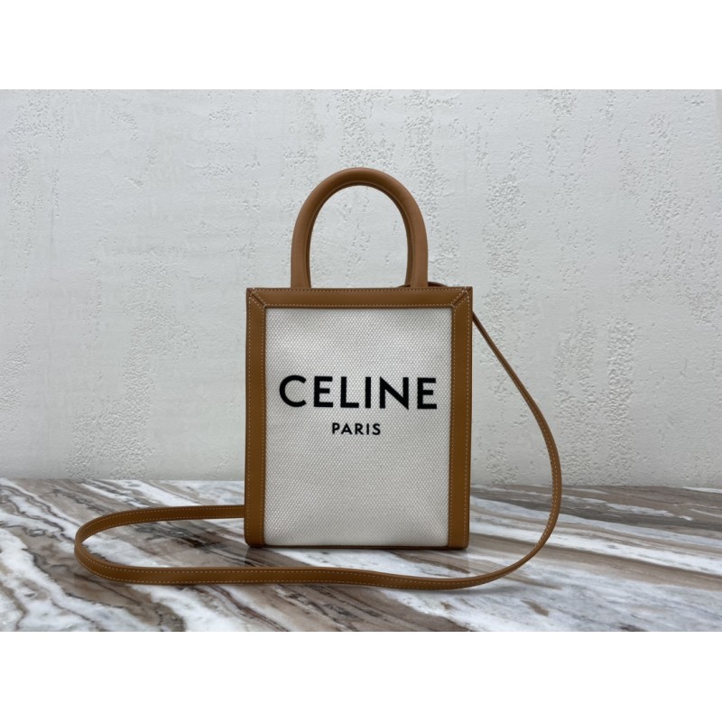 Celine Replica Small Cabas Vertical Bag In Triomphe Canvas